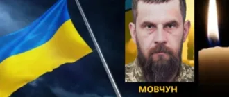 У Зарічному чекають на скорботний кортеж із тілом колишнього сапера Євгенія Мовчуна
