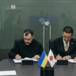 Україна та Японія підписали грантову угоду на 4 млрд єн для посилення МВС