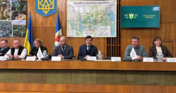 Учасники форуму. Фото: Одеська ОДА