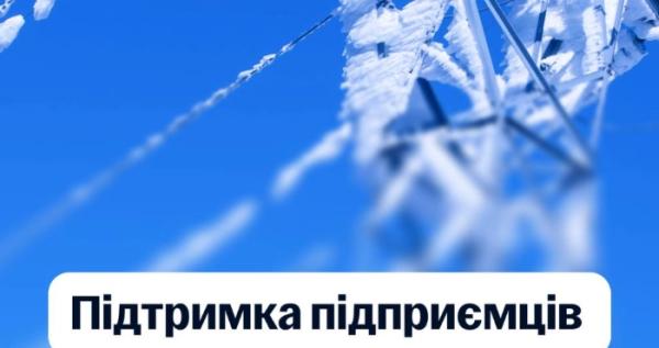 Фото ілюстратвине