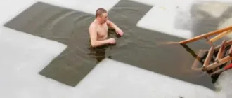 Водохреще 2026: коли пірнати в ополонку та святкувати за новим календарем