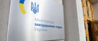 З полону піратів звільнили двох українських моряків: офіційне підтвердження МЗС