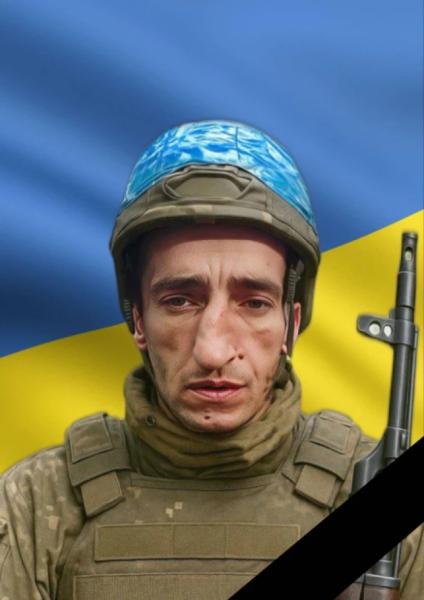 За ДНК-експертизою підтвердили загибель військового із селища Локачі1