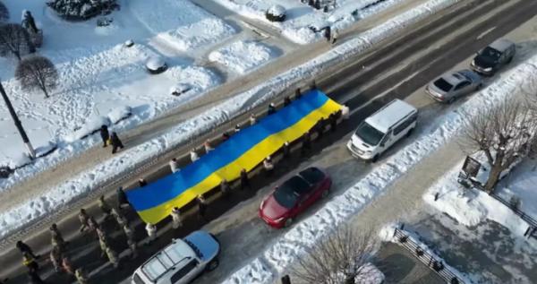 Національно-патріотична акція в Ратному Національно-патріотична акція в Ратному