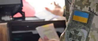 Закарпатка спробувала перетнути кордон із підробленим документом і потрапила під кримінал