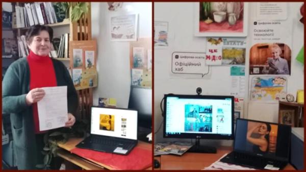 Завдяки участі у міжнародному проєкті бібліотека-філія селища Дубище отримала ноутбук1