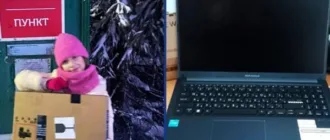 Завдяки участі у міжнародному проєкті бібліотека-філія селища Дубище отримала ноутбук