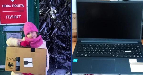 Завдяки участі у міжнародному проєкті бібліотека-філія селища Дубище отримала ноутбук