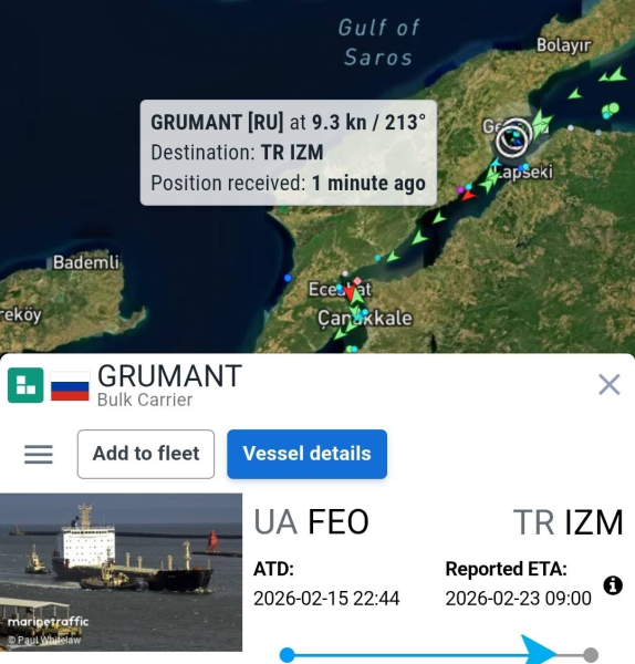 Балкер із краденим українським зерном йде до Туреччини0