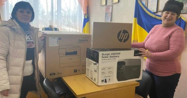 Благодійна допомога / Херсонська ОВА