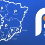 Дайджест головних новин Рівненщини: 3 лютого