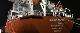 Морський експорт сирої нафти і нафтопродуктів із Росії через порти Чорного моря у листопаді 2025 року (база даних)