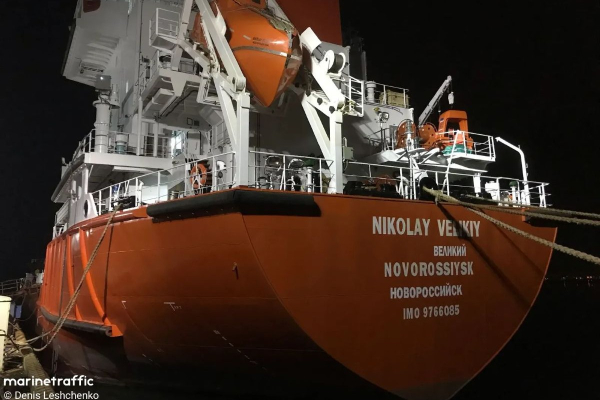 Морський експорт сирої нафти і нафтопродуктів із Росії через порти Чорного моря у листопаді 2025 року (база даних)0