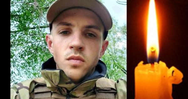 Радивилівська громада отримала скорботну звістку: 31 січня 2026 року помер Захисник України Сергій Комаров, 1998 року народження, житель села Батьків