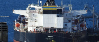 Порушення ембарго на імпорт сирої нафти з Росії через порти Чорного моря до ЄС у листопаді 2025 року (база даних)