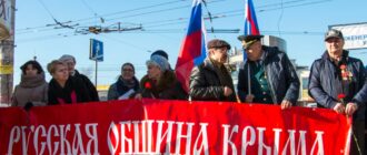 «Русская община» стала инструментом «полицейского государства» в Крыму – правозащитник