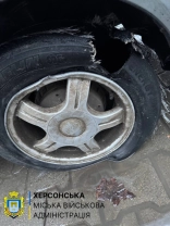 Наслідки підриву / Херсонська МВА