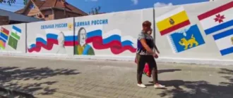 В Генічеському районі родини колаборантів і зрадників залишаються без гарантій з боку окупантів