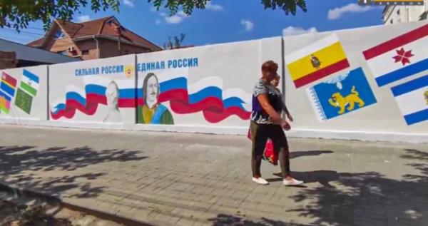 Окупований Генічеськ