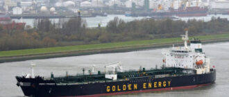 Бельгійські ВМС затримали підсанкційний танкер ETHERA, який раніше здійснював транспортування російських нафтопродуктів