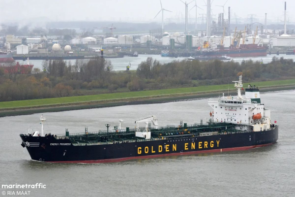 Бельгійські ВМС затримали підсанкційний танкер ETHERA, який раніше здійснював транспортування російських нафтопродуктів0