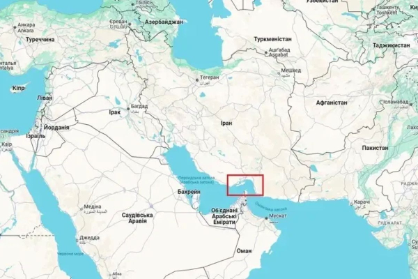 Мінна загроза в Ормузькій протоці: парадокси, очікувані наслідки, перспективи0