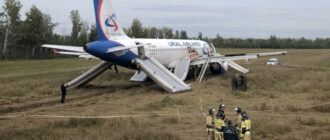 Обхід санкцій Росією для підтримки цивільної авіації у 2025 році: тренди і перспективи