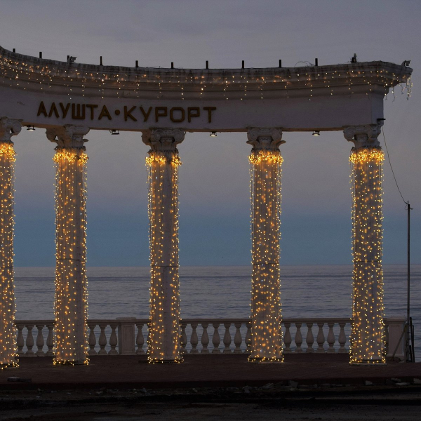 В Алушті окупанти зносять знаменитий символ міста2