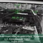 В ВСУ заявили об успешной атаке на российскую нефтебазу «Азовская» в Крыму