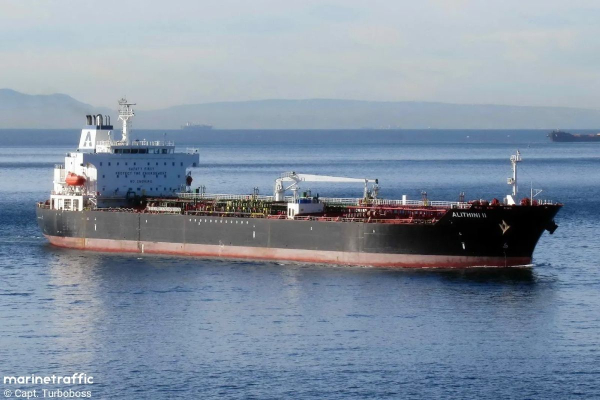 Порушення ембарго на морський імпорт російських нафтопродуктів із портів Чорного моря у грудні 2025 року (база даних)0