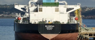 У грудні 2025 року казахську нафту з російського порту Новоросійськ в Чорному морі вивозили 25 танкерів (база даних)