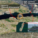 Удари дронів по Севастопольській бухті: OSINT–експерти підтвердили ураження п'яти кораблів ЧФ РФ