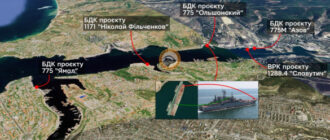 Удари дронів по Севастопольській бухті: OSINT–експерти підтвердили ураження п'яти кораблів ЧФ РФ