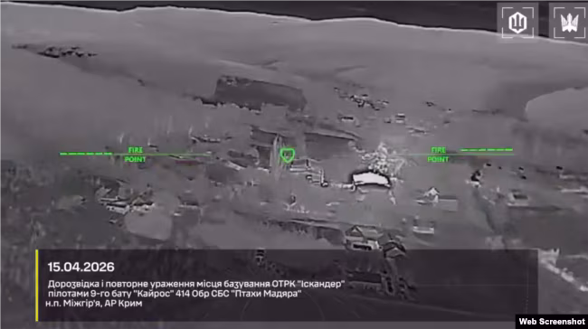 Украинские СБС заявили о ряде успешных атак на нефтебазы и места дислокации «Искандеров» в Крыму0