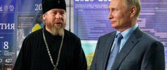 ЕС ввел санкции против митрополита Симферопольского и Крымского Тихона и редактора «Крымской газеты» Волконской