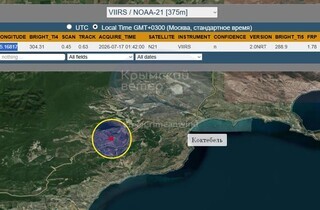 Дрони вночі влаштували окупантам пекельну «бавовну» в Керчі1