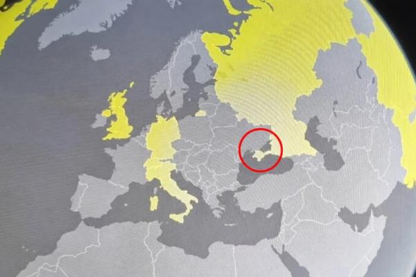 Швейцарський музей потрапив у скандал через карту з «російським» Кримом0